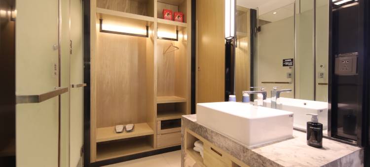 网鱼电竞酒店(武汉广场万松园路店)图片