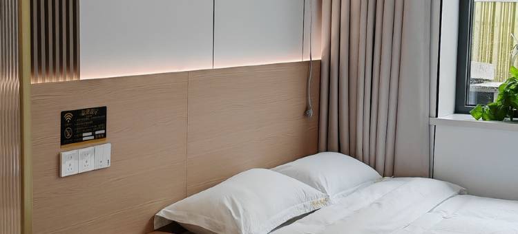 萝北宝泉岭尚城快捷宾馆图片