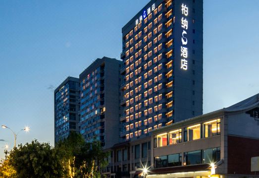 柏纳S酒店（泉州惠安玉沙湾店）外景图