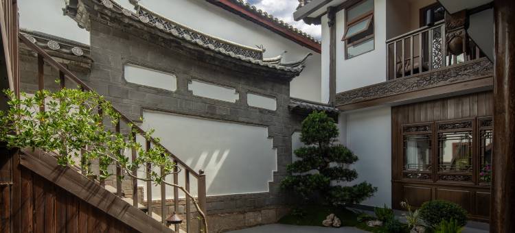 巴拾来·花园庭院度假美宿(丽江古城店)图片