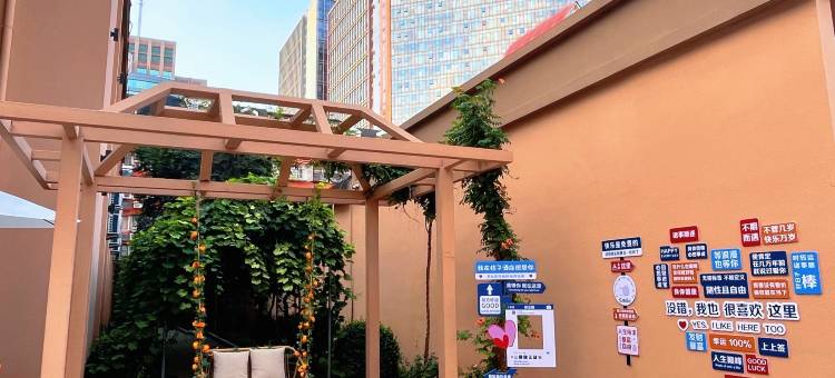 桔子酒店(北京马甸桥地铁站店)图片