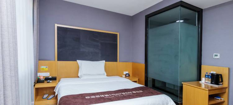 7天连锁酒店(三河燕郊沃尔玛店)图片