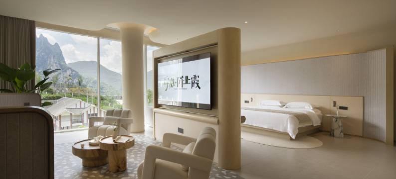 浮岚•阡上霞酒店(恩施大峡谷店)图片