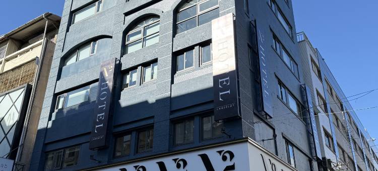 N2 Hotel图片