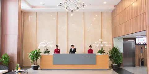 順化中城酒店