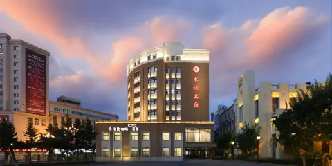 長春春誼賓館(人民大街長春站地鐵站店)