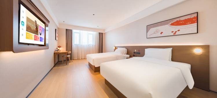 北屯兰欧国际酒店图片