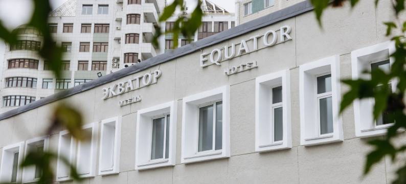 赤道酒店(Hotel Equator)图片