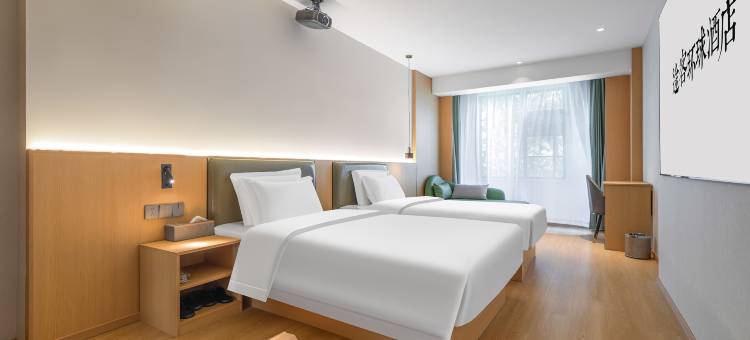 途客环球酒店(黄山屯溪老街店)图片