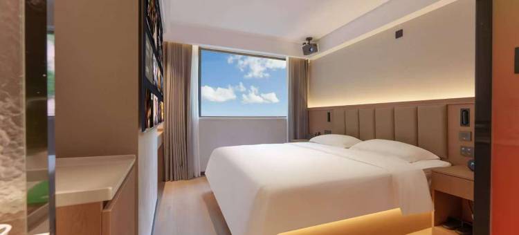 银梦酒店(武昌火车站佰港城店)图片