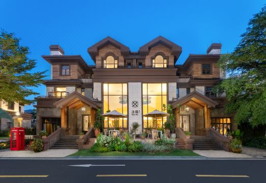 汤醍庄园酒店外景图