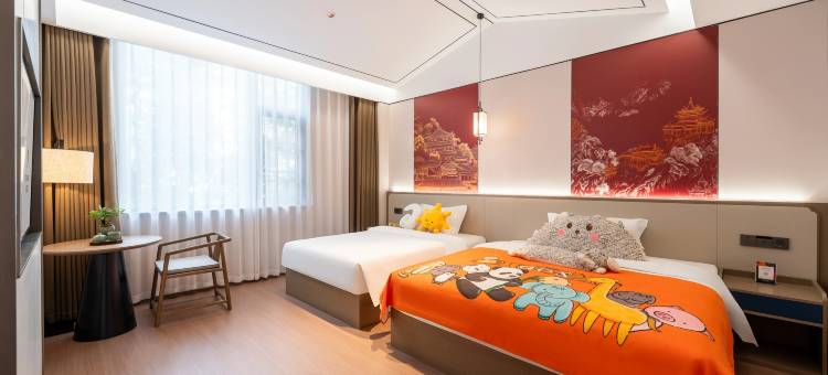 丽呈艾笙酒店(牡丹广场万达店)图片