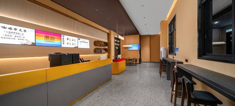 俪笙咖啡客房(潮汕高铁站店)图片