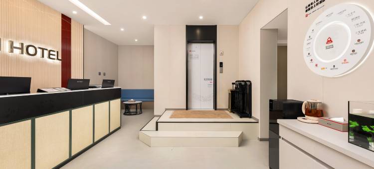 骏怡精选酒店(石家庄勒泰中心店)图片