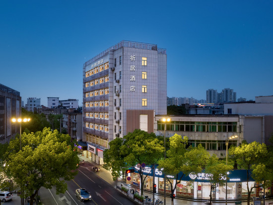 平湖祈居酒店(东湖景区莫氏庄园店)