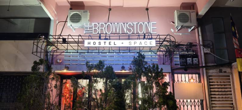 红楼青旅&空间(The Brownstone Hostel & Space)图片