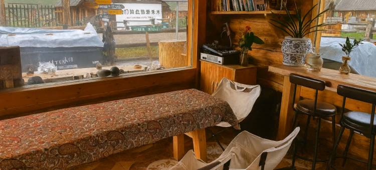 禾木双穗禾·360°环山Slowly·原木风私享美宿(落日篝火晚会店)图片