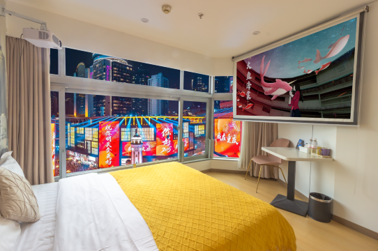 花涧集地标观景民宿(重庆解放碑店)