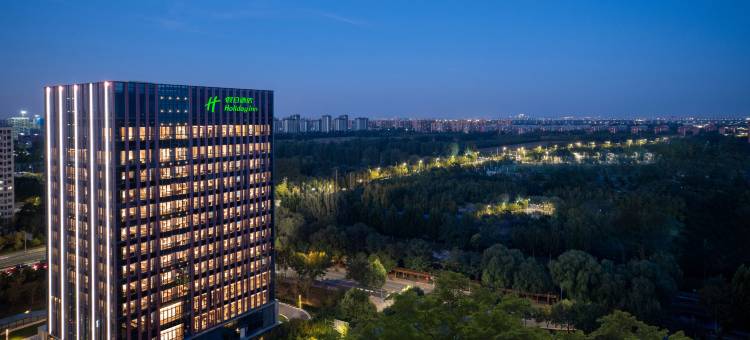 北京大兴中心假日酒店图片