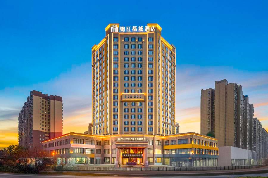 錦江都城酒店(葉城零公里店)