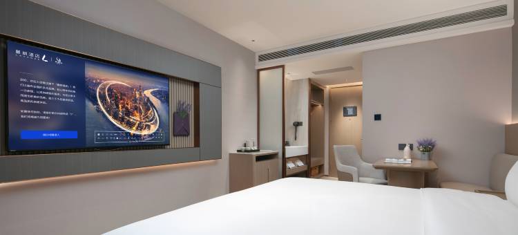 麗枫酒店(西安钟楼店)图片