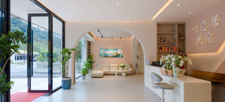 清远竹意居民宿(古龙峡店)图片