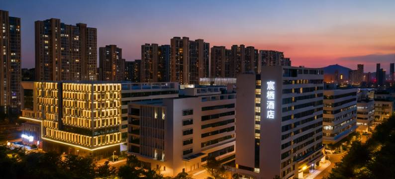 同安宸栖酒店(厦门方特梦幻王国店)图片