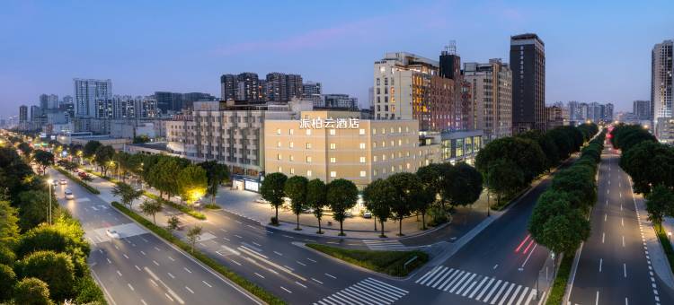 如家派柏云酒店(南宁高新区科园大道地铁站店)图片