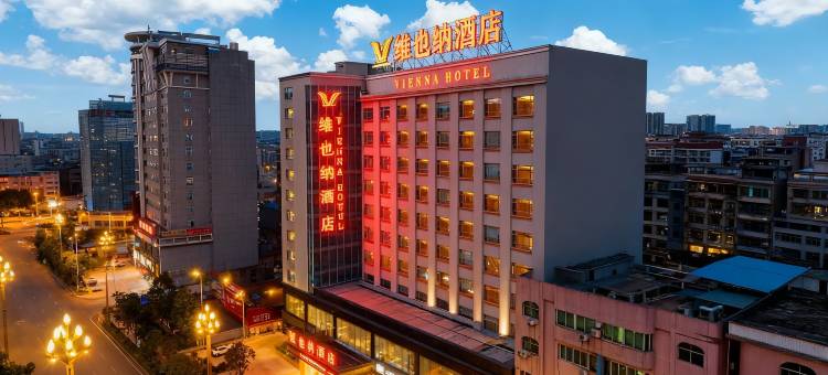 维也纳酒店(东莞常平南站百花时代广场店)图片