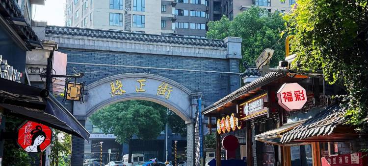 维也纳酒店(长沙五一广场国金中心店)图片