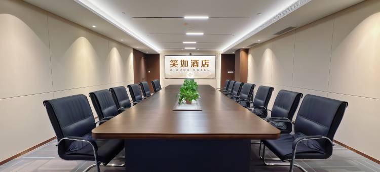 笑如酒店(万年泉路地铁站山东恒晟人才测评中心店)图片