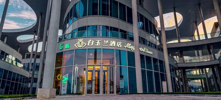 白玉兰酒店(日照茶叶科创示范园店)图片