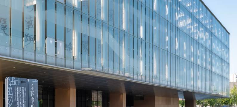 乐成酒店(万达广场汽车南站店)图片