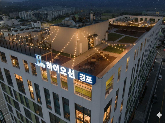 镜浦嗨大海旅馆