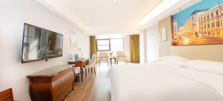 维也纳酒店(抚州黎川康舒店)图片