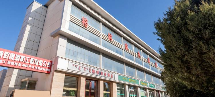 格林商务酒店图片