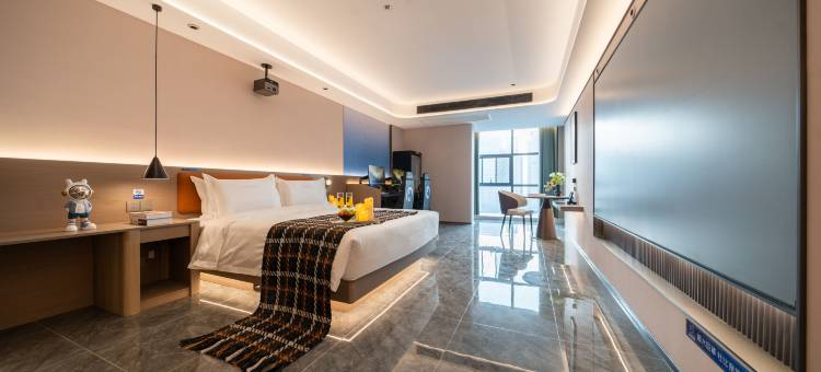 叶与晨电竞电影酒店(曼哈顿广场燕庄地铁站店)图片