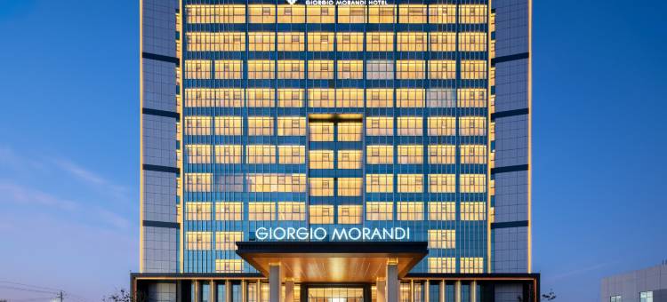 乔治莫兰迪酒店(青岛红岛高新区店)图片