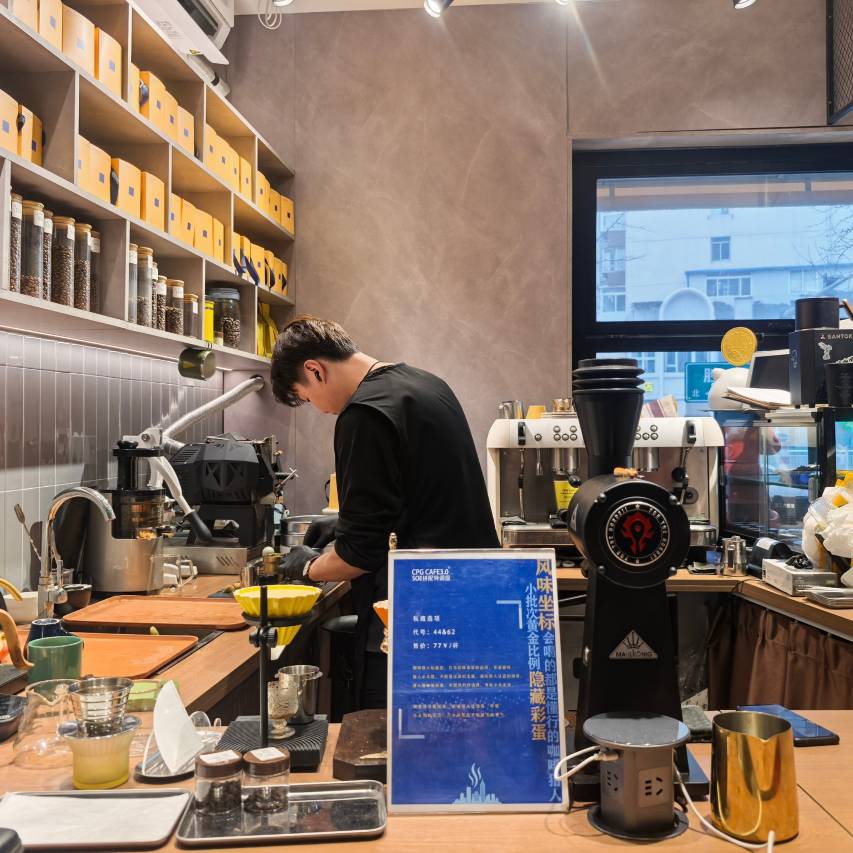 深蓝数码酒店(烟台火车站滨海广场店)图片