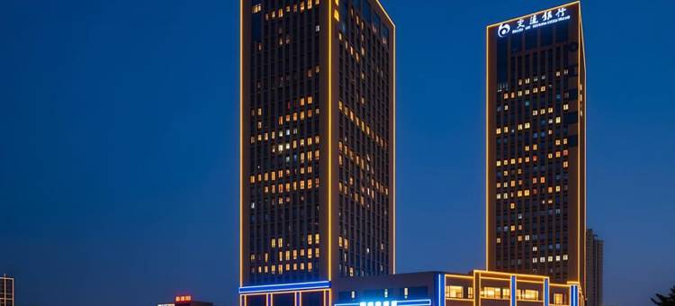 蓝山伯爵酒店(商丘万达店)图片