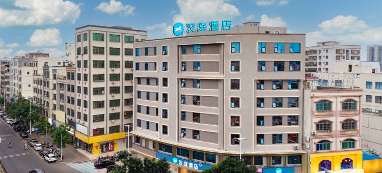 汉庭酒店(湛江徐闻城东大道店)图片