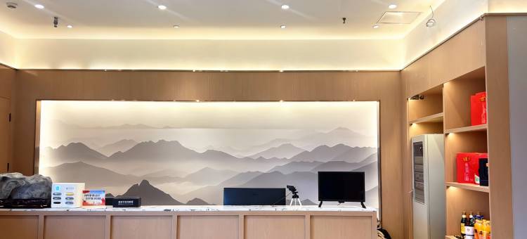 福帝门宾馆(镇江高铁站店)图片
