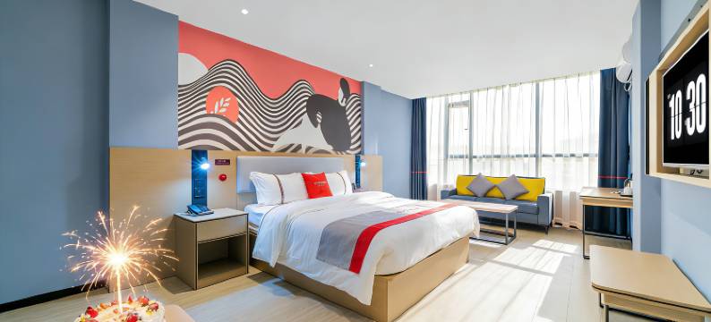 骏怡连锁酒店(肇庆怀集商业步行街·悦景康城店)图片