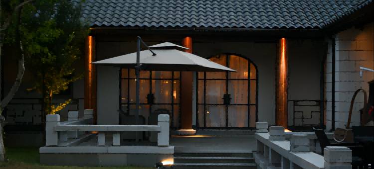 吾以溪右 · Creekside庭院度假民宿(三宝国际陶艺村店)图片
