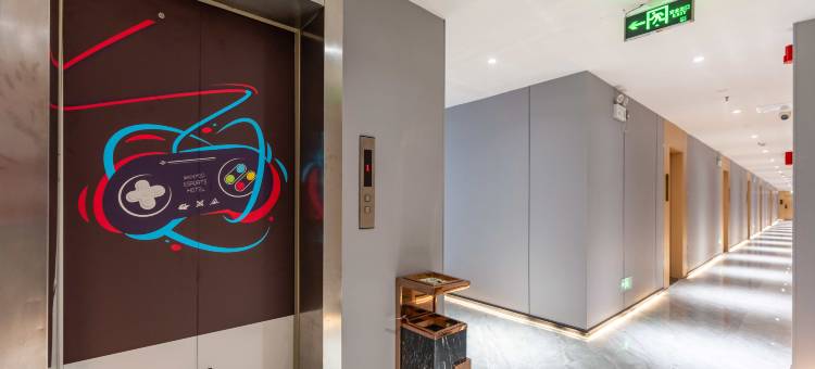 网鱼电竞酒店(万寿宫绳金塔地铁站店)图片