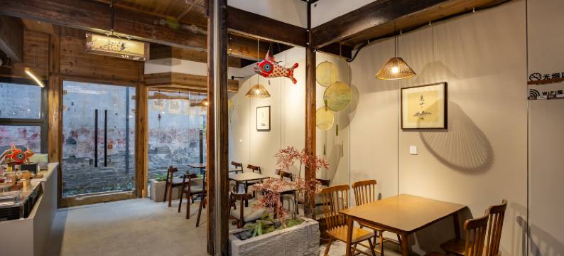 黄山呈坎景区隐居民宿图片