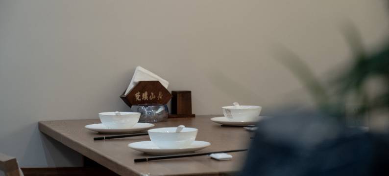 九华山梵璞山居民宿(甘露寺店)图片