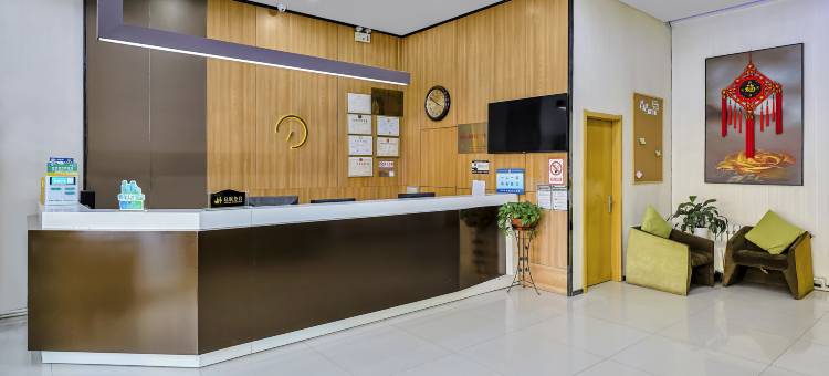 盛源快捷酒店(石家庄鹿泉动物园店)图片