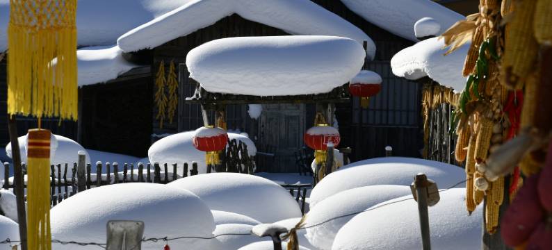 雪乡·山语Mountain Talk·度假酒店(雪韵大街店)图片