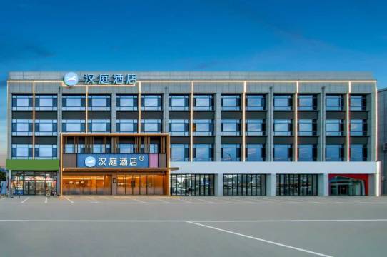 汉庭酒店(临沂通达路泰盛广场店)图片